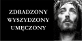 Tło tekstylne do Ciemnicy 8 poziom.png