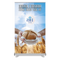 Roll-up STRONG 120x200 - I Komunia Święta 06.png