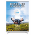 Roll-up STRONG 150x200 - I Komunia Święta 05.png