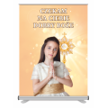 Roll-up STRONG 150x200 - I Komunia Święta 08.png