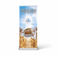 Roll-up Exclusive 85x200cm - I Komunia Święta 06.png