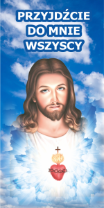Baner Boże Ciało - 09