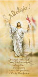 Flaga religijna - 01